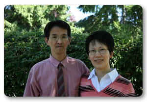 Pastor Xu