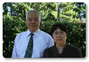 Pastor Zhang